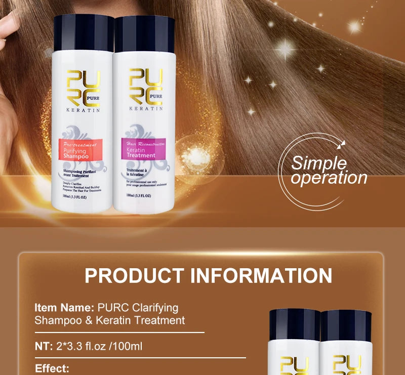PURC Brazilian Keratin Purifying Shampoo Set Smoothing Straightening Keratin Hair Treatment Repair Curly Hair Care Products