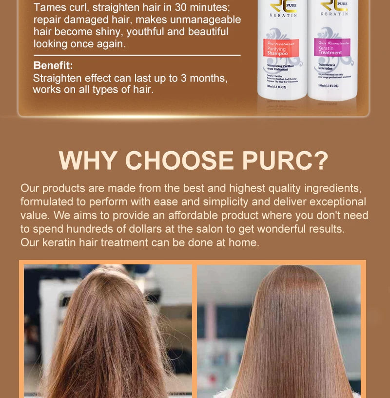 PURC Brazilian Keratin Purifying Shampoo Set Smoothing Straightening Keratin Hair Treatment Repair Curly Hair Care Products