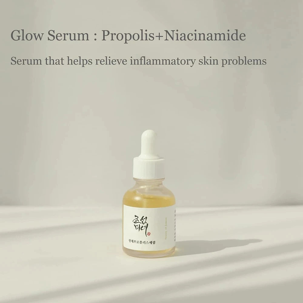 Korean Skin Care Product 5 Essence Brightens Skin Tone Improves Dull Eye Cream Moisturizes Anti-aging Lightens Dark Circles