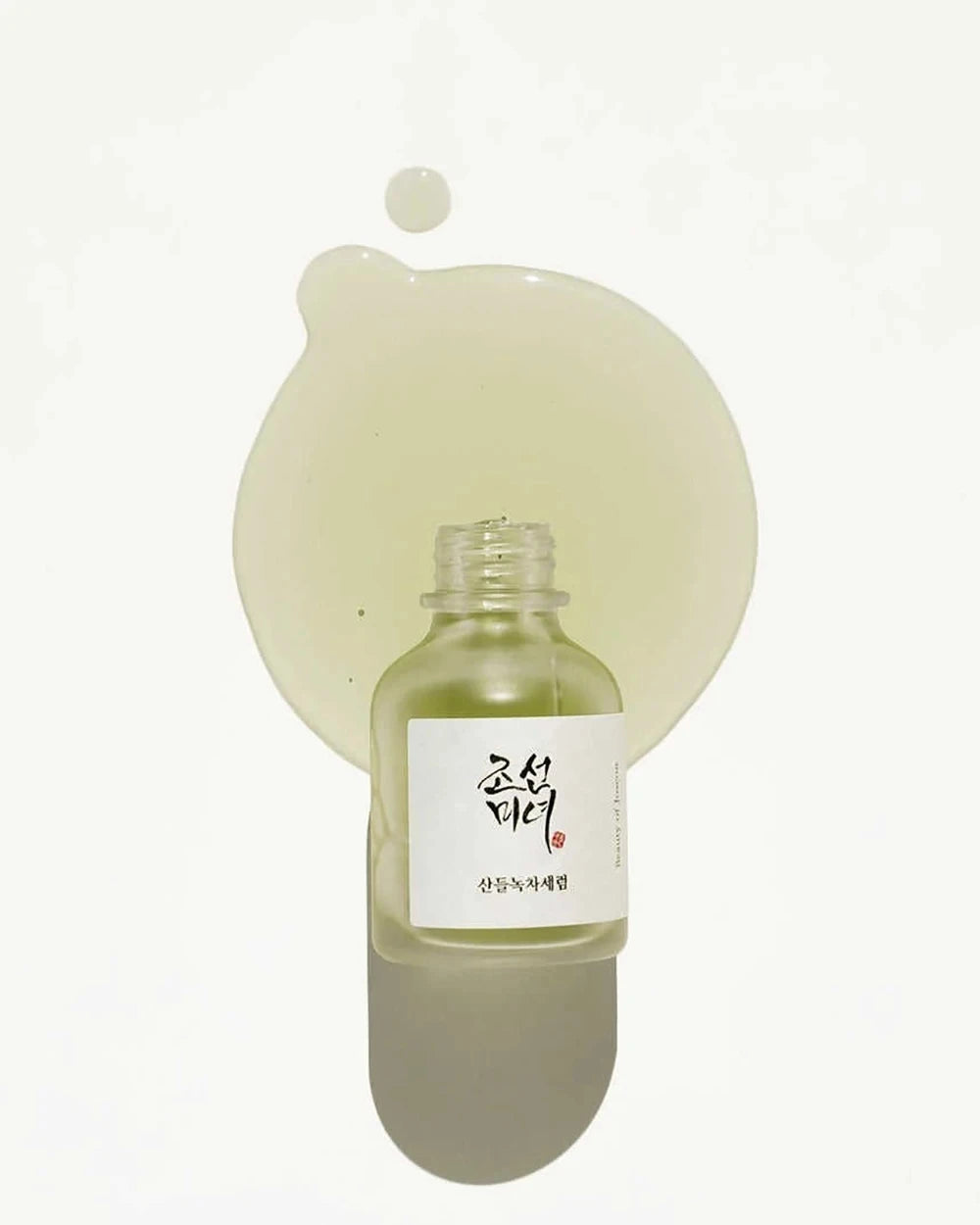 Korean Skin Care Product 5 Essence Brightens Skin Tone Improves Dull Eye Cream Moisturizes Anti-aging Lightens Dark Circles